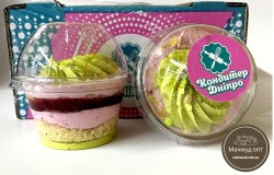 трайфл фисташка малина